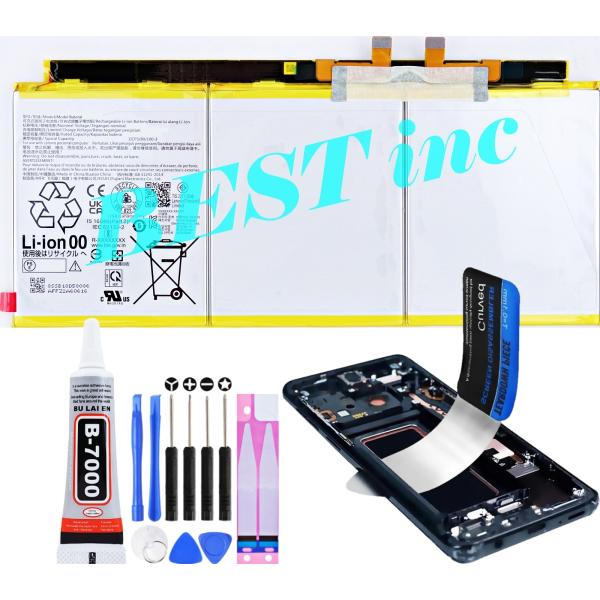 Lenovo（レノボ） 互換品【 新品 】Lenovo Tab Extreme 14.5