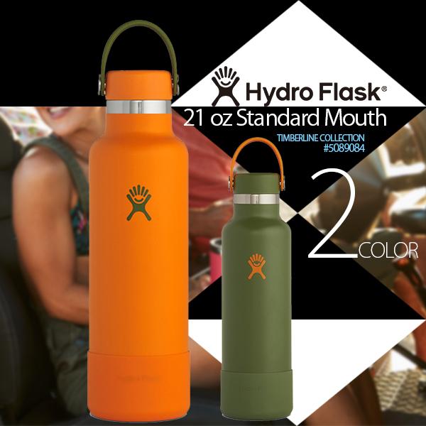 HYDRO FLASK（ハイドロフラスク） 新作 水筒 通販 人気ブランド