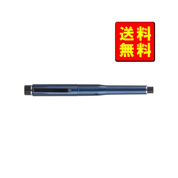 クルトガ 三菱鉛筆 シャープペン ダイブ 0.5mm M550001P (A.33