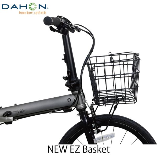 DAHON（ダホン） NEW EZ バスケット フロント イージー BASKET FRONT
