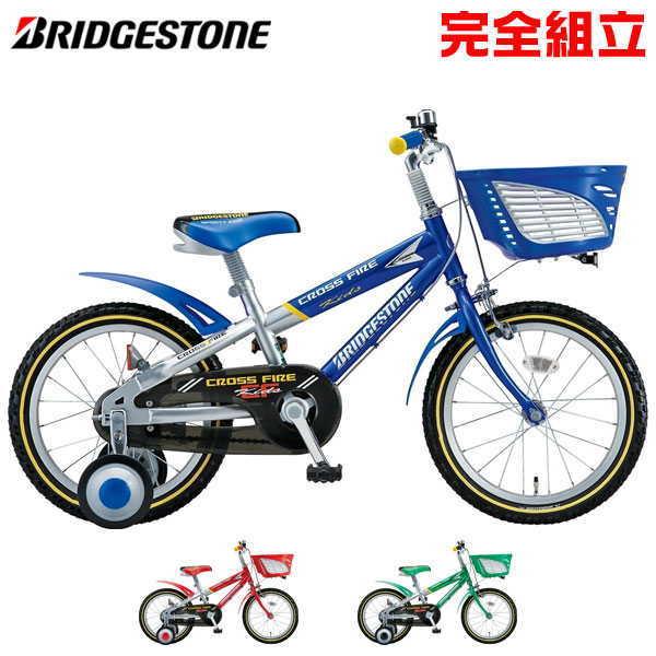 CROSS FIRE BRIDGESTONE ブリヂストン Kids クロスファイヤーキッズ 16
