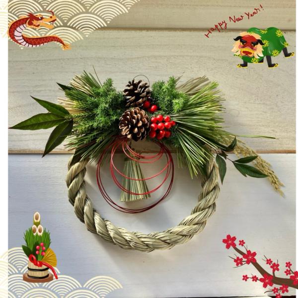 bluebelll_simenawa-tassel