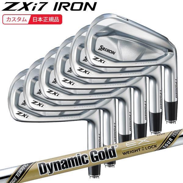 ZX（スリクソン） (特注 納期3-6週) ダンロップ スリクソン ZXi7