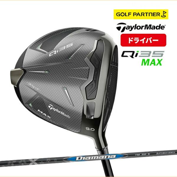 golfpartner-annex_taylor-dr-084