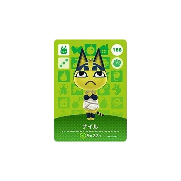 どうぶつの森 amiiboカード 第2弾 【188】 ナイル : ゴールデンホビー