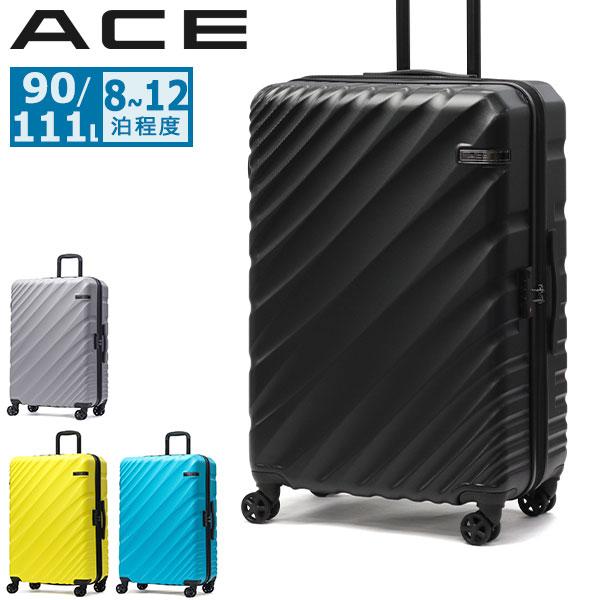 Ace（エース） 最大51%☆3/8限定 セール20%OFF 特典付 スーツケース L