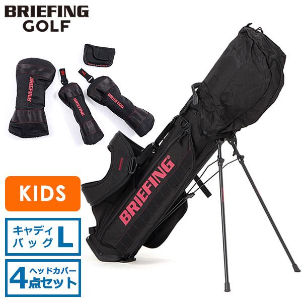 BRIEFING GOLF（ブリーフィングゴルフ） セール30%OFF 日本正規品
