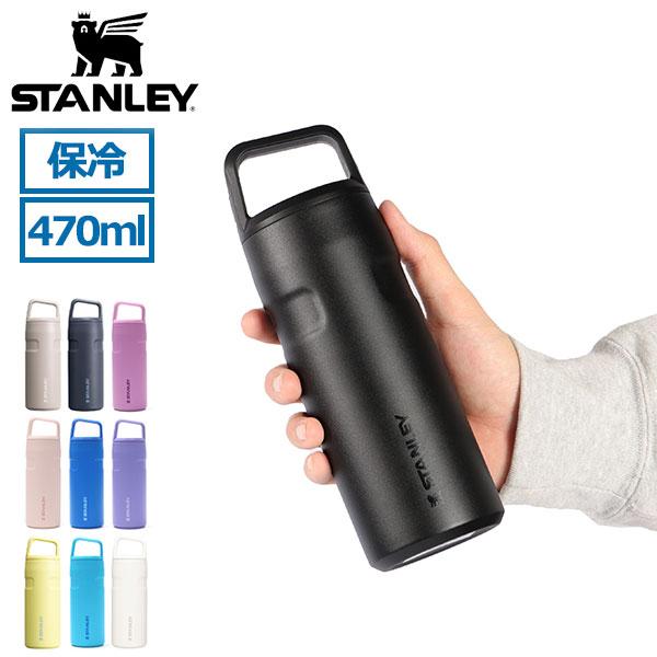 STANLEY（スタンレー） 最大51%☆3/8限定 正規取扱店 水筒 タンブラー