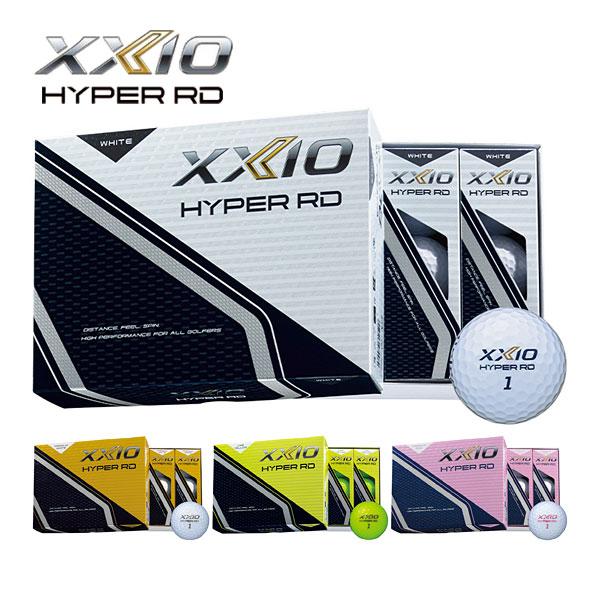 XXIO ゼクシオ HYPER RD ゴルフボール 1ダース [12球入り] : GREENFIL