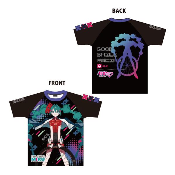 gsrshop-forest_rm20250028