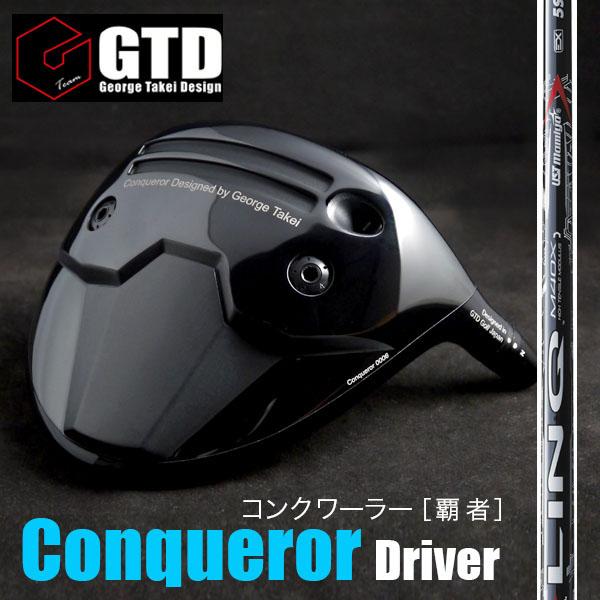 USTマミヤ LIN-Q RED EX（リンク・レッドEX）》GTD Conqueror