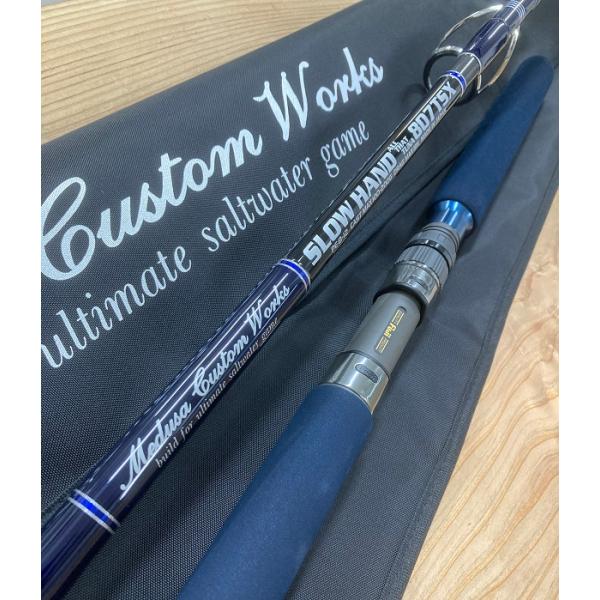 MC Works'（MCワークス） SLOW HAND 807TSX-STD : DEEP BLUE OCEAN