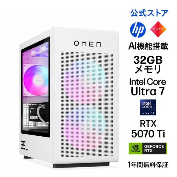 directplus_omen35-u732-rtx4070ti-w