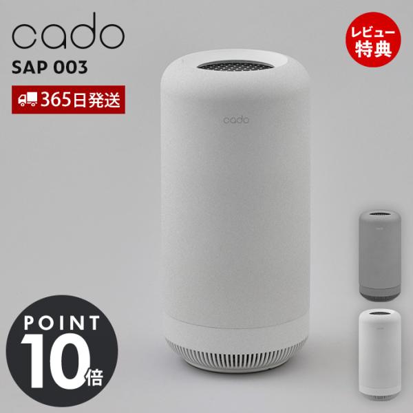 e-alamode-ys_4450-0070