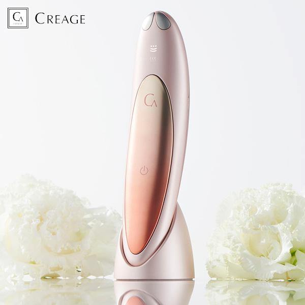 YA‐MAN（ヤーマン） YA-MAN クリアージュ 家庭用美容機器 アイリフト