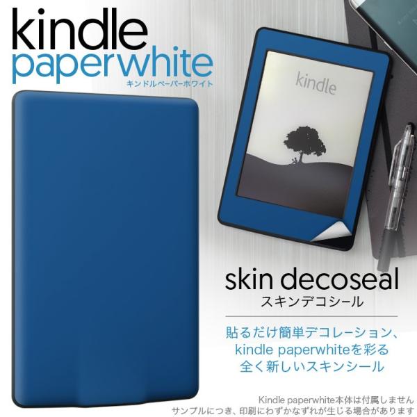 paperwhite」の人気商品一覧 | 安い商品を通販サイトから探す - 価格.com