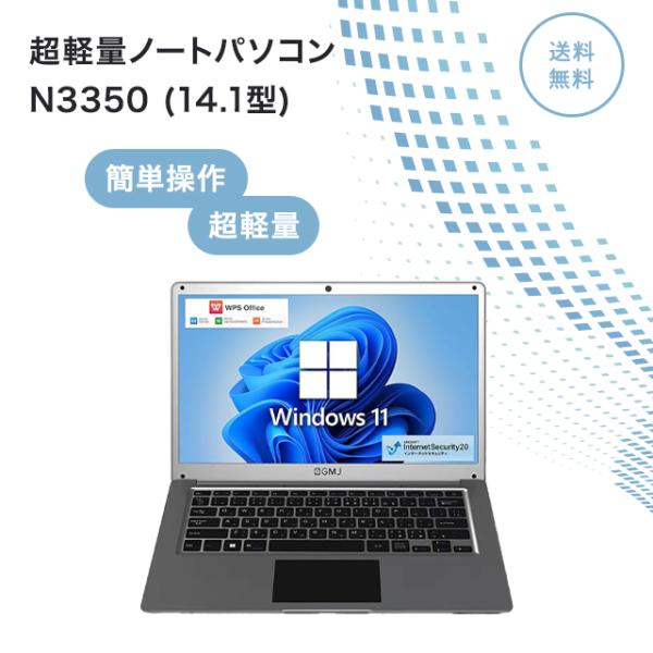 east-toraya_240122-001