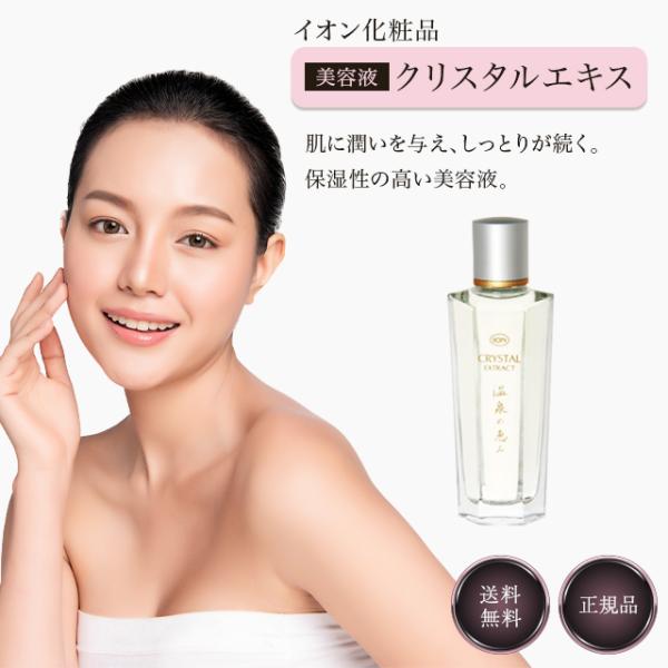 east-toraya_230908-001