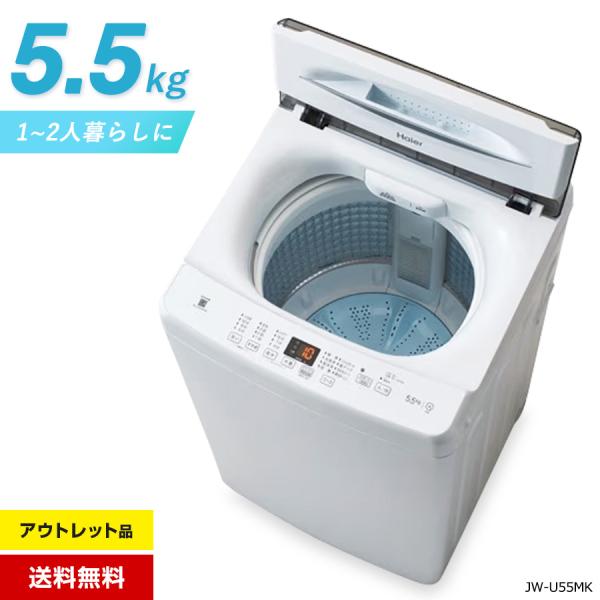 ecoearth_227h190199d-i-xxxx-3