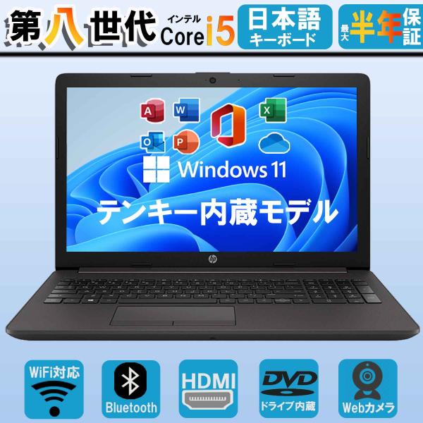 MousePro DVD＆テンキー＆カメラ内蔵 ノートパソコン Mouse nb590c