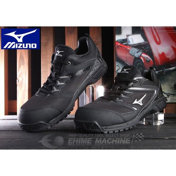 MIZUNO（ミズノ） [ポイント10倍] 安全靴 オールマイティ VS 軽量