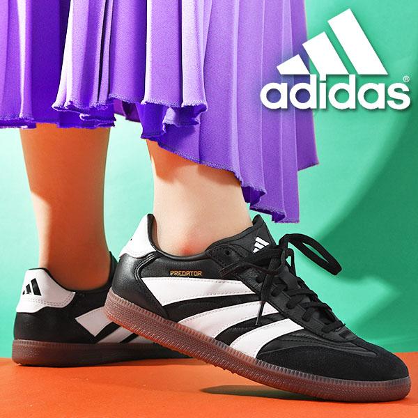 adidas（アディダス） 30%off レディース スニーカー adidas PREDATOR