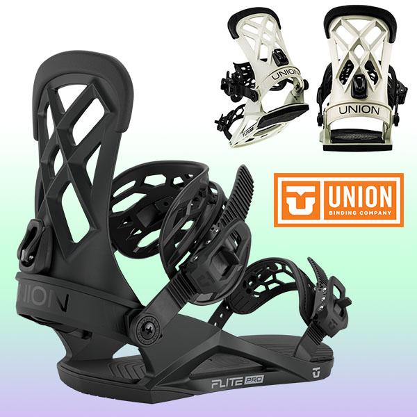 UNION BINDING UNION ユニオン バインディング FLITE PRO フライトプロ