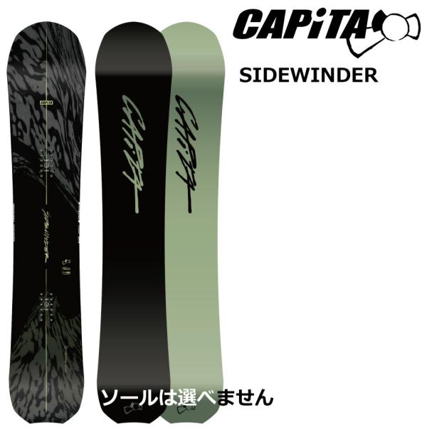 CAPiTA 予約商品 26-27 キャピタ スノーボード サイドワインダー