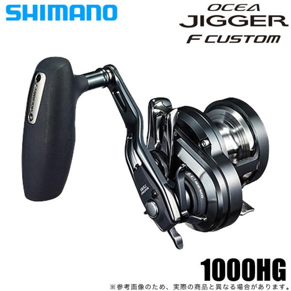 シマノ オシアジガー 1000HG (リール) 価格比較 - 価格.com