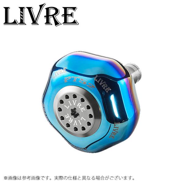 取り寄せ商品】 メガテック・リブレ PT52 (ピーティー 52) (カスタム