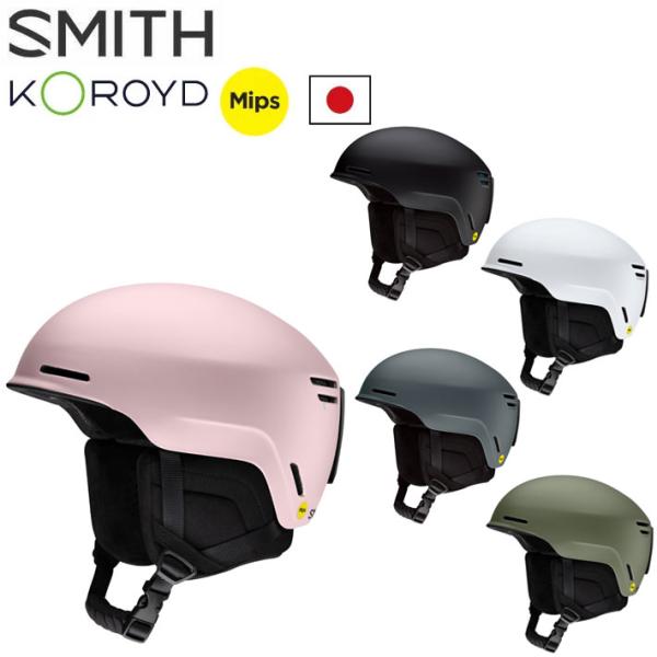 SMITH（スミス） 25-26 SMITH ヘルメット Method メソッド MIPS ASIA