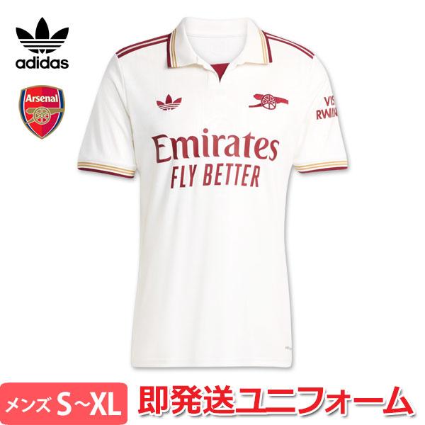 adidas（アディダス） アーセナル ユニフォーム サード 25/26 2025