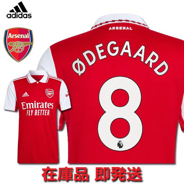 adidas（アディダス） マルティン・ウーデゴール 8番 ウーデゴー