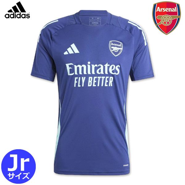adidas（アディダス） アーセナル トレーニングジャージー 24/25 2024
