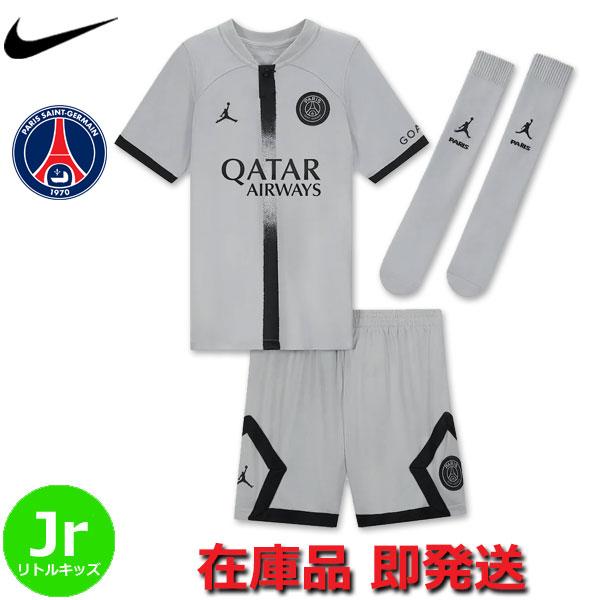 NIKE（ナイキ） 正規品 パリサンジェルマン PSG ユニフォーム ミニ