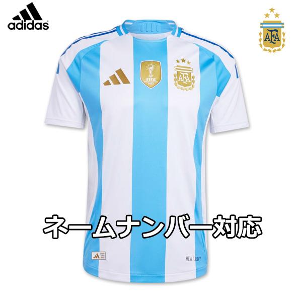 adidas（アディダス） オーセンティック アルゼンチン代表 ホーム