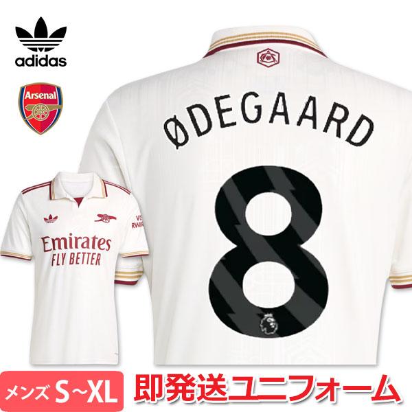 adidas（アディダス） アーセナル ウーデゴー ユニフォーム サード 25