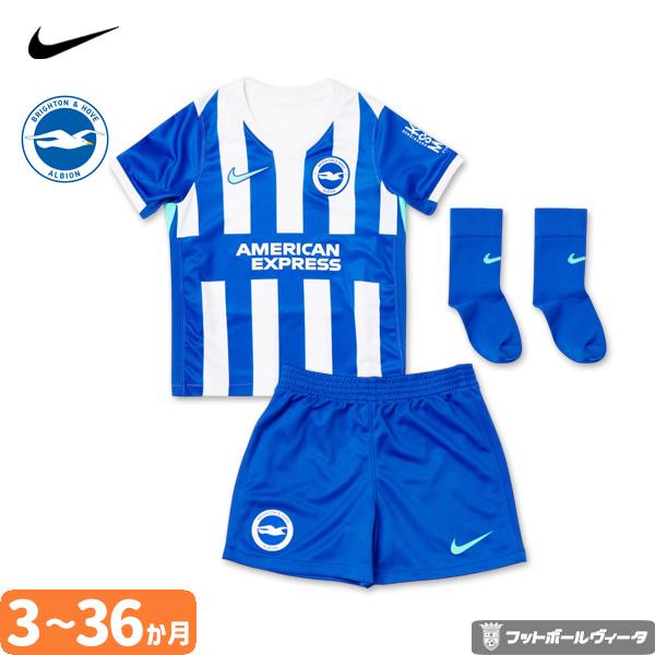 NIKE（ナイキ） 【2025-26 モデル】ブライトン ユニフォーム ベビー 3