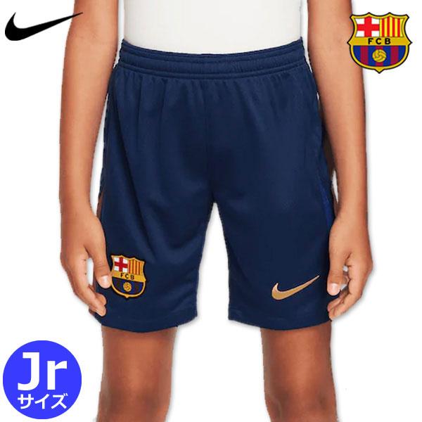 正規品】バルセロナ 08/09 ホームレプリカ（パンツ付き） FCバルセロナ