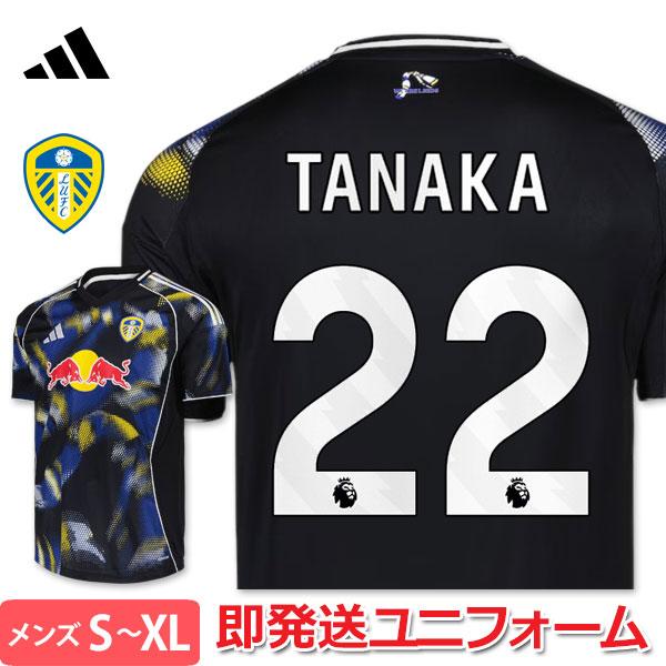 adidas（アディダス） 【日本代表公式グッズおまけ付】adidas リーズ
