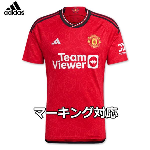 adidas（アディダス） マンチェスターユナイテッド ユニフォーム