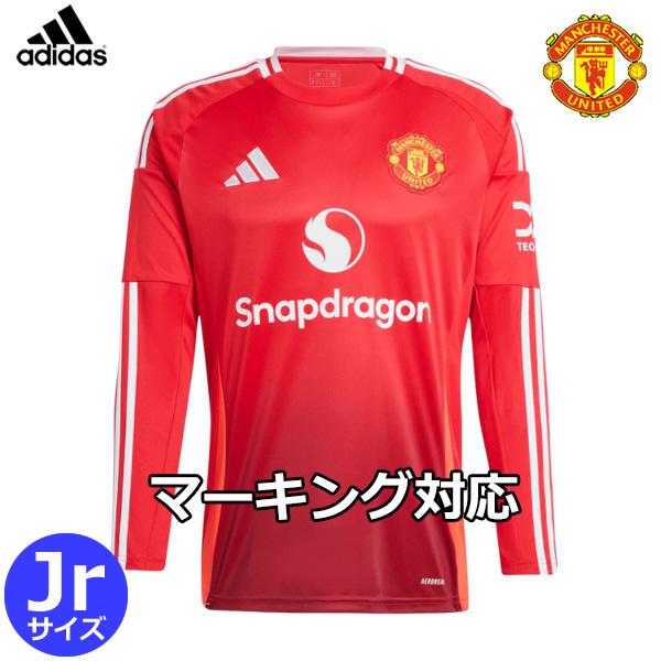 adidas（アディダス） マンチェスターユナイテッド ユニフォーム