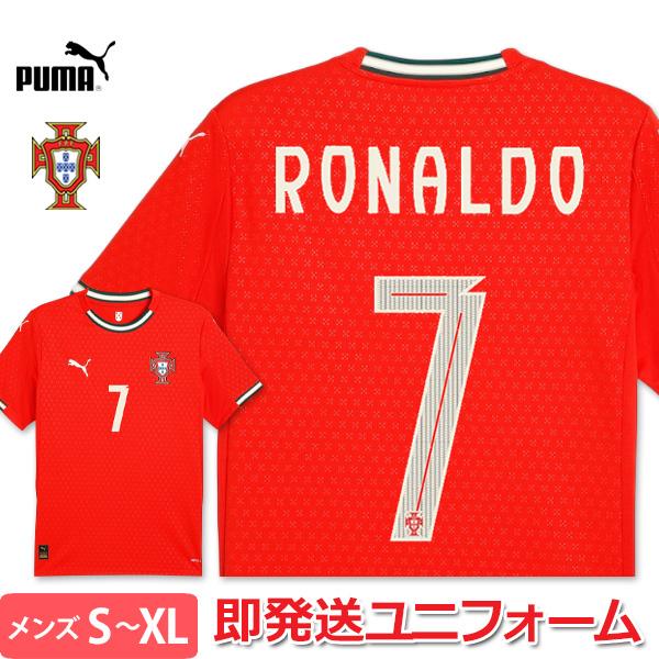 PUMA（プーマ） ポルトガル代表 ロナウド ユニフォーム ホーム 25/26