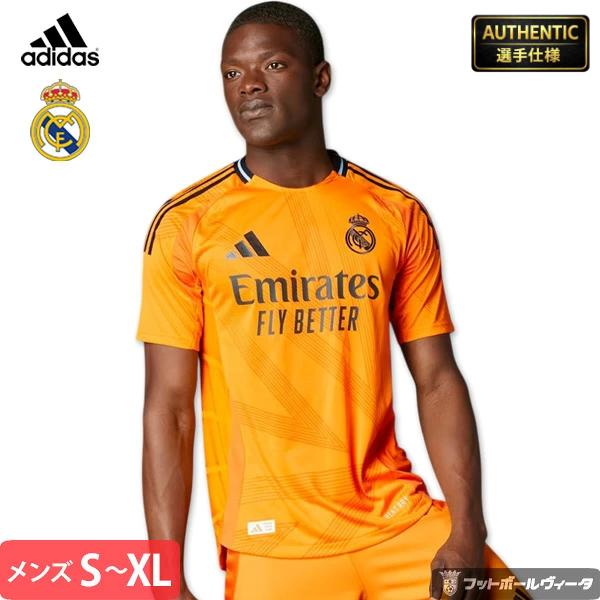 adidas（アディダス） オーセンティック レアルマドリード