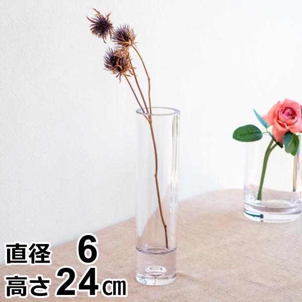 Clay（クレイ） ＼3/8はポイント10倍／ 割れない花瓶 花瓶 割れない