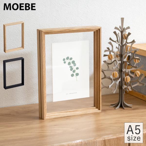 favoritestyle_00005963