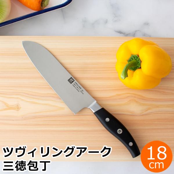 ZWILLING J.A. HENCKELS ＼3/5はポイント10倍／ ヘンケルス