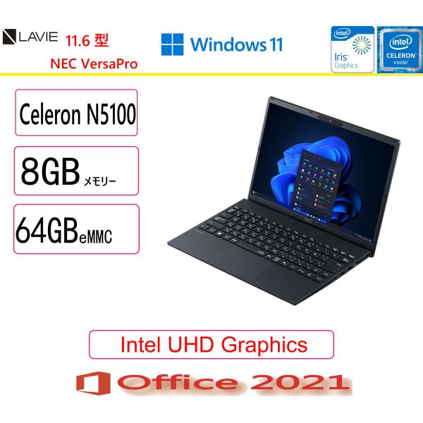 NEC NEC(日本電気) ノートパソコン NEC 11.6型 ノートパソコン