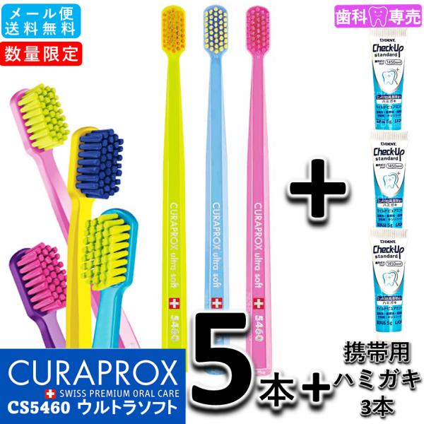 fdcglobal_cs5460-005003