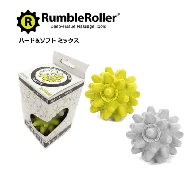 ランブルローラー 正規代理店 ビースティボール ハード＆ソフト
